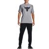 Under Armour Project Rock T Shirt Men's Gray 1371214-035