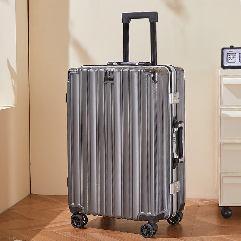 Oein 20-inch Aluminum Frame Carry-on Suitcase