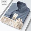 TUCANO Men's Autumn Long Sleeve Non-Iron Shirt