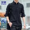 Men's Anti-Wrinkle Oxford Long Sleeve Shirt