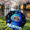 Custom Name Personalized Labubu Print Umbrella, Auto Open Close, 8‑Rib Sturdy Frame, Commute Camping Hiking Use, Birthday Gift