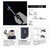 SOTO Slide Gas Torch ST-487 Black Made in Japan Portable Cooking Tool