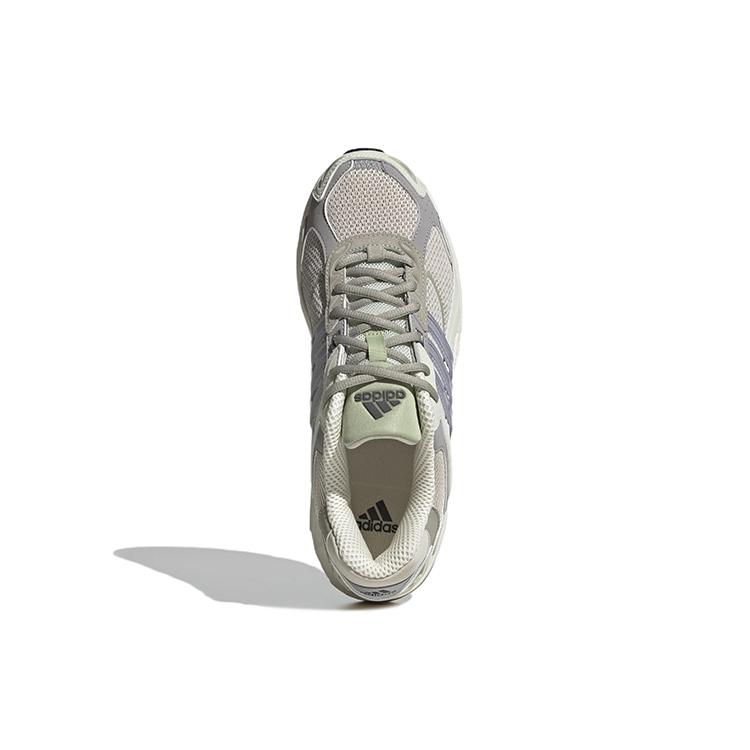 New Response Cl Adidas 'Linen Green' GY2015