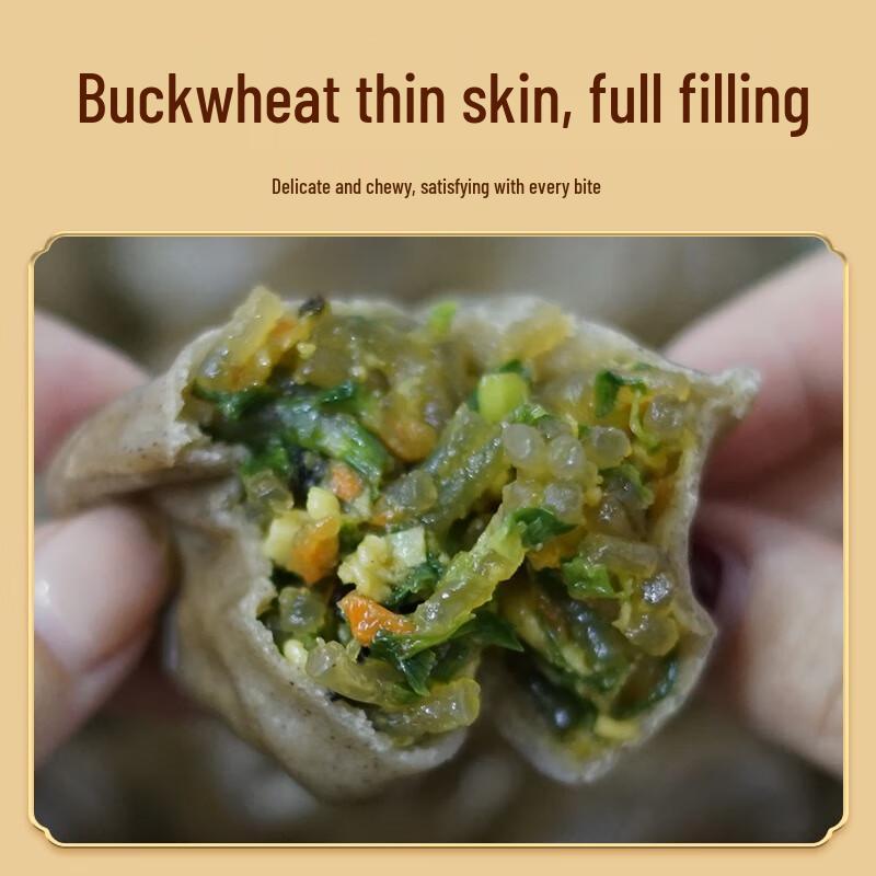 Wild Man's Diary Buckwheat Buns with Chive and Egg