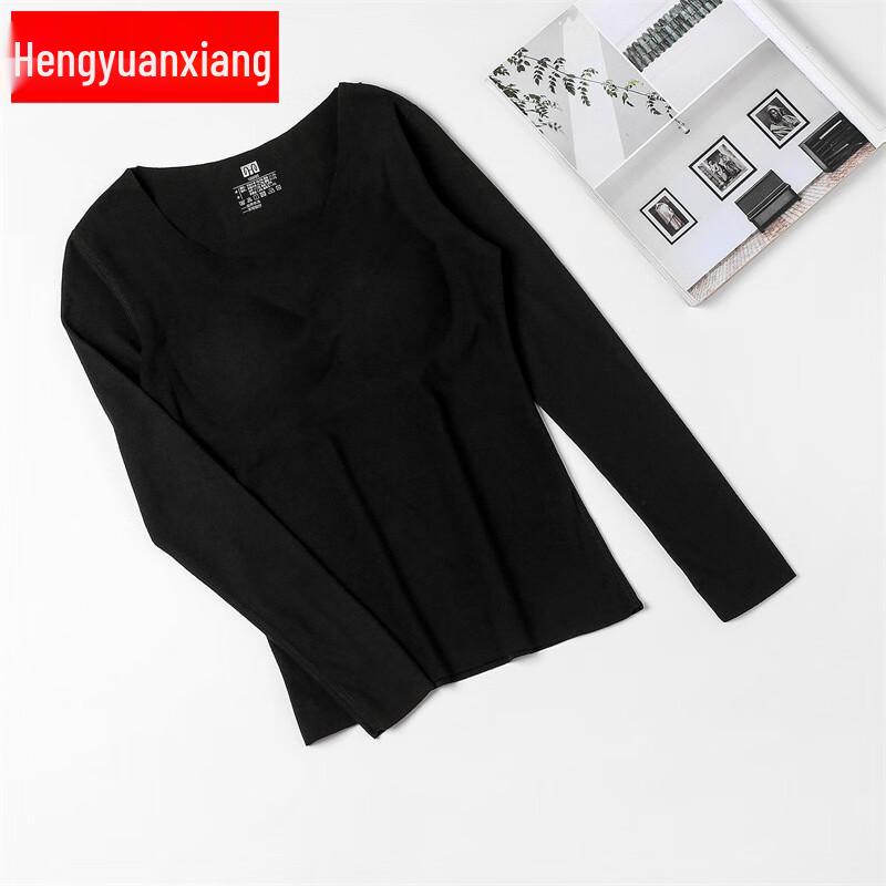 Dámské bezešvé tričko s dlouhým rukávem s vycpávkami Hengyuanxiang