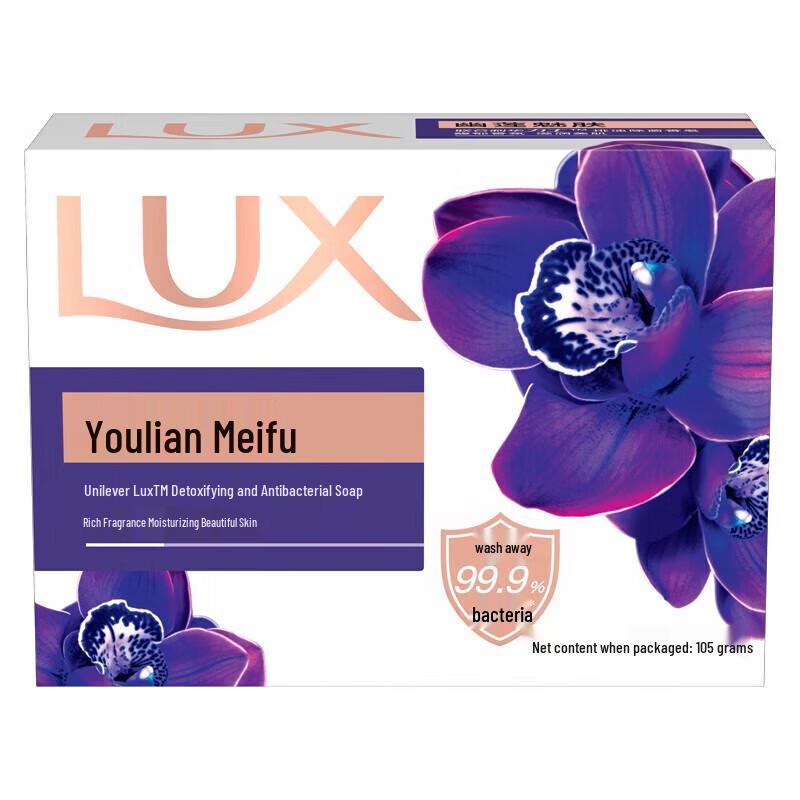 

LUX Moisturizing Bath Soap Pack