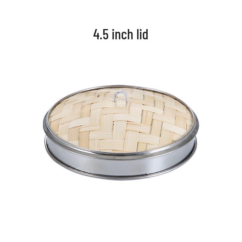 Bamboo Dim Sum Steamer with Stainless Steel Edge and Lid, 16CM