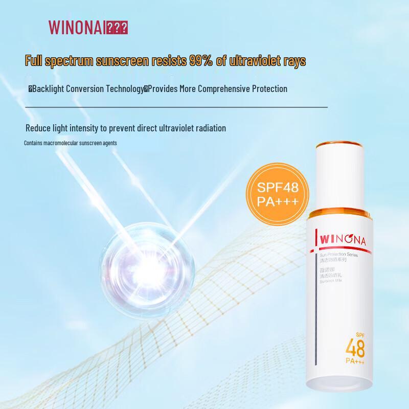 Winona Clear Water-Feel Sunscreen SPF48 PA+++