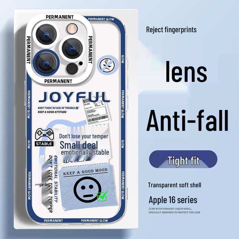 

XP Transparent TPU iPhone Case with Slogan Design iPhone 16 Pro Max