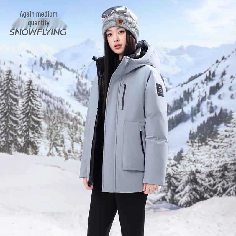 

SNOWFLYING Унисекс Уличная Очень Толстая Пуховая Зимняя Куртка M (165cm)