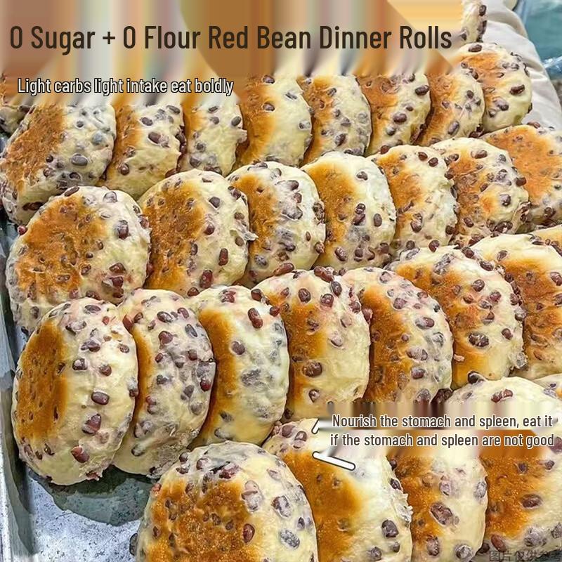 He Nian Flourless Sugar-Free Red Bean Buns