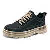 Herren Arbeitsschuhe 2024 Herbst und Winter neue vielseitige Outdoor Big Head Arbeitsschuhe Plateau rutschfest Kick nicht kaputt Martin Schuhe