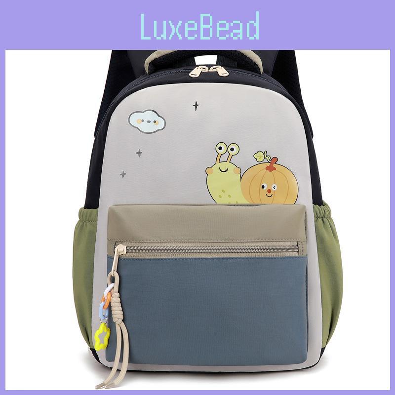 Kids Capacity Large Color Blocked Backpack With Cartoon Snail Print Design