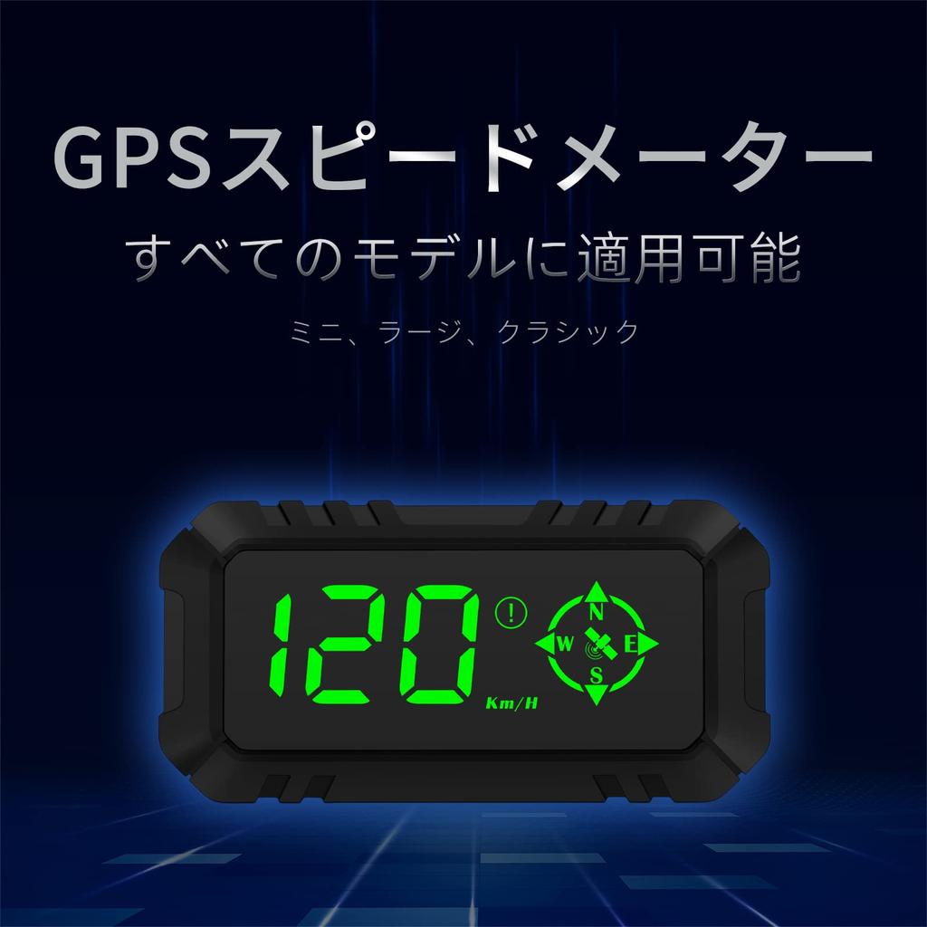 Wiiyii G7 GPS Car Speedometer, Car Head-Up Display HUD, Speed Violation Reminder and Fatigue Driving Reminder, Applicable to Vehicles