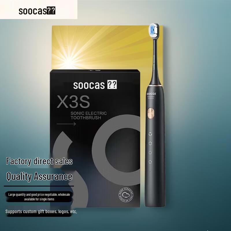 

SOOCAS X3S Отбеливающая звуковая электрическая зубная щетка Штепсель CN (адаптер в комплекте)