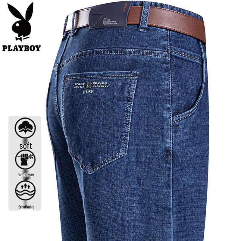 Playboy Men s Loose Straight-Leg Business Casual Jeans 31