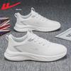 Warrior Men's Lightweight Leather Running & Casual Shoes