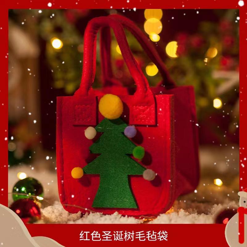 Festival Supplies Christmas Gifts Felt Bags Candy Gift Boxes Small Handbags Christmas Eve Apple Cartoon Storage Felt Bags