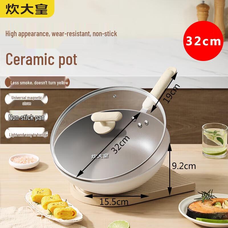 Cooker King 32cm Non-stick Wok