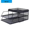 KW-triO Stackable Metal Mesh File Organizer