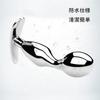 Tibemi Anal Dildo Anal Plug Anal Beads Anal Goods Anal Plug Metal For Men Women Adult Goods S