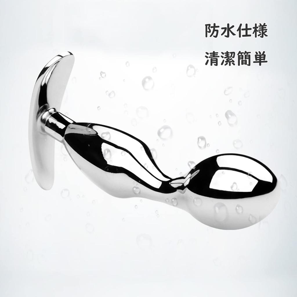 Tibemi Anal Dildo Anal Plug Anal Beads Anal Goods Anal Plug Metal For Men Women Adult Goods S