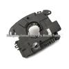 Steering Wheel Accessory for Volkswagen Passat, Jetta, Tiguan, Santana - Part Number 5K0953569A