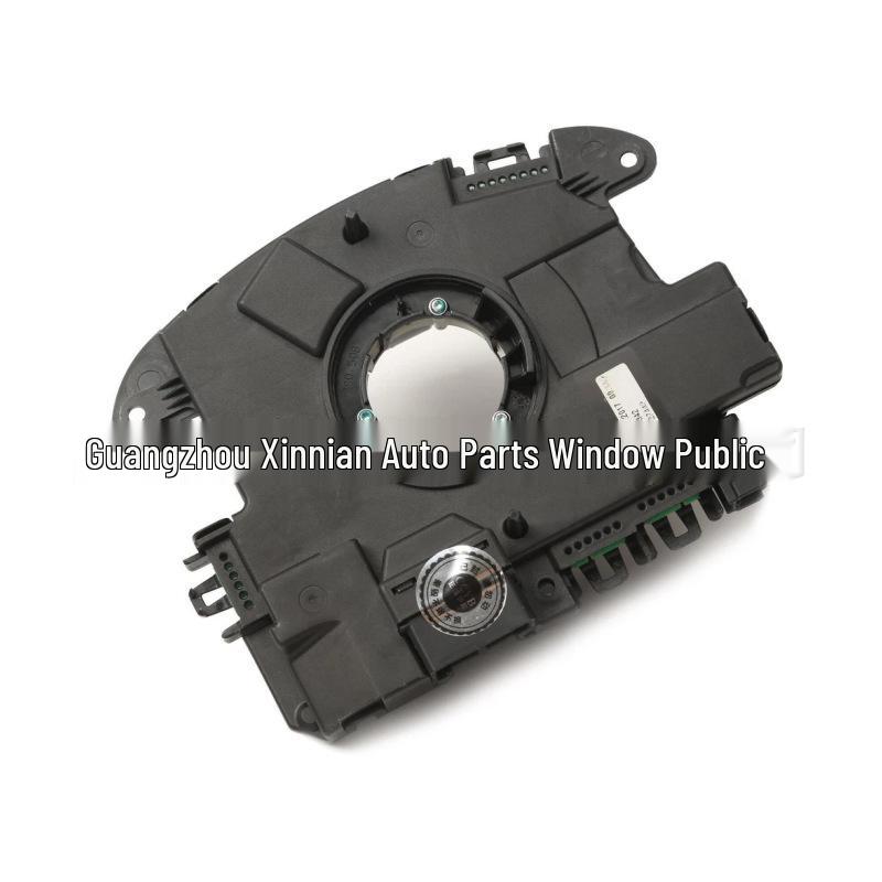 Steering Wheel Accessory for Volkswagen Passat, Jetta, Tiguan, Santana - Part Number 5K0953569A