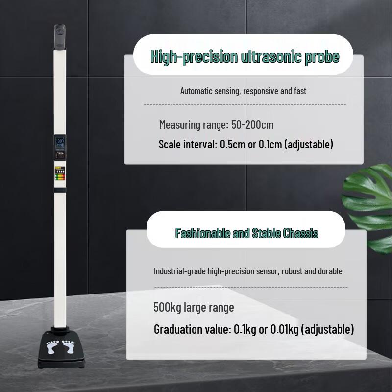 SHANGHE Ultrasonic Height Weight Body Fat Scale (CN version)