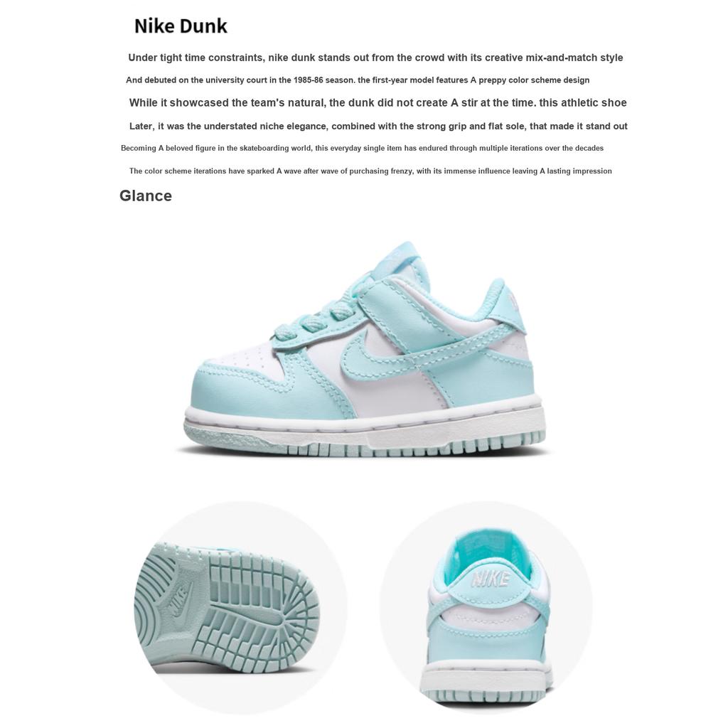 Nike Dunk Low TD Lodowy Błękit Dziecięce Trampki Białe FB9107-105