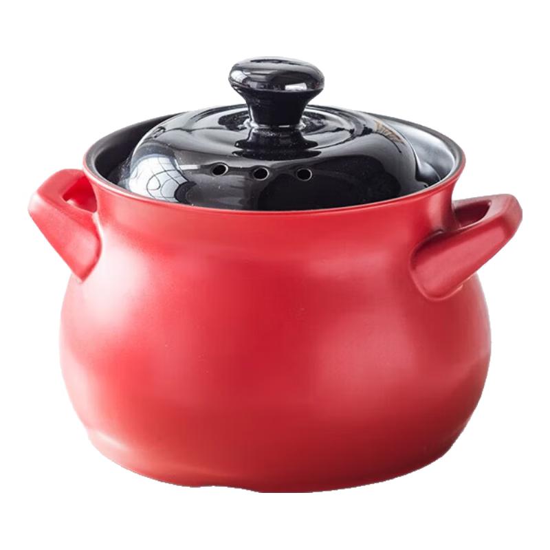 IKTN Ceramic Casserole Pot 2.2L