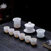 Dehua Mutton Fat Jade White Porcelain Kung Fu Tea Set