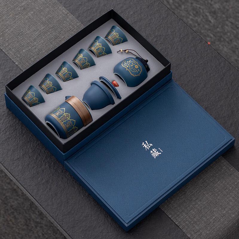 Chaxun Ceramic Quick Tea Set with Koi Design