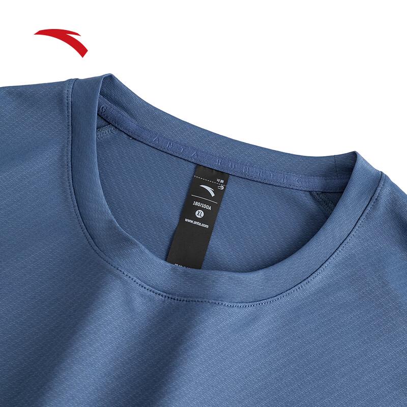 Anta Men's Quick-Dry Breathable Training T-Shirt