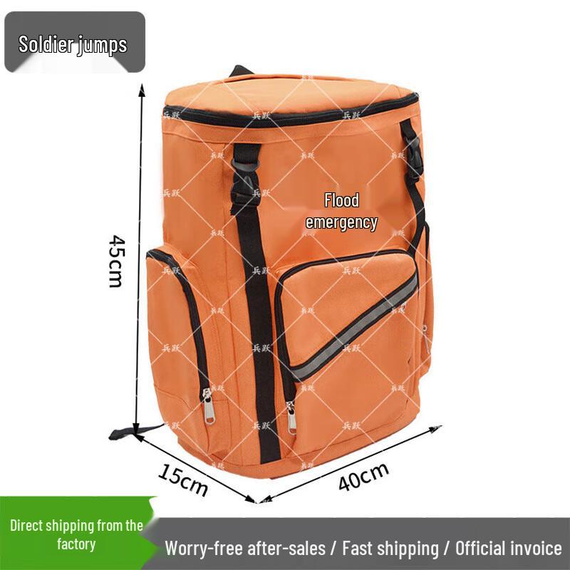 Bingyue Flood Preparedness Emergency Kit