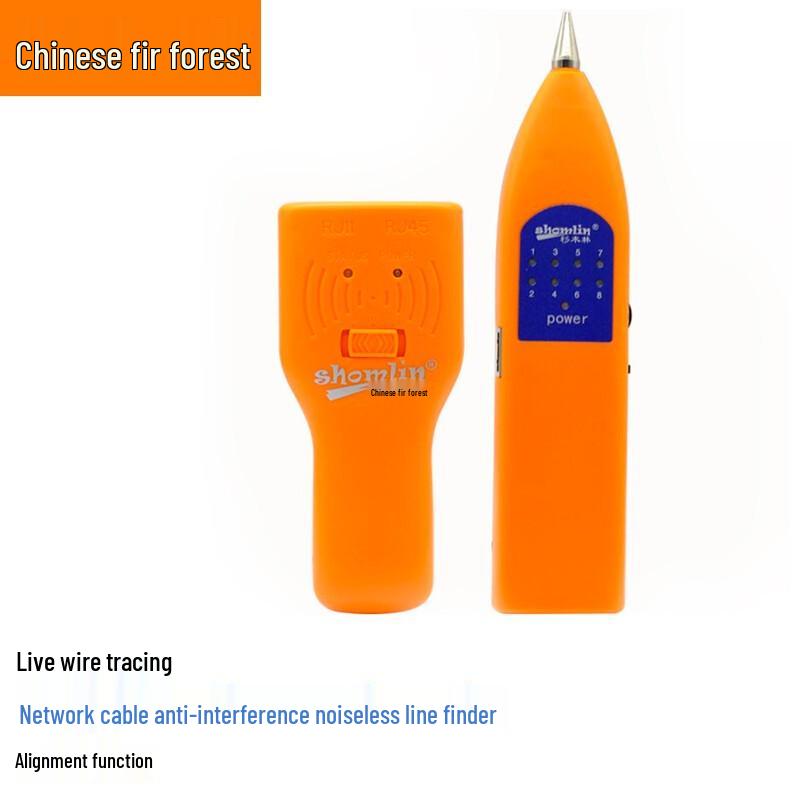 SML Professional Network Cable Testers