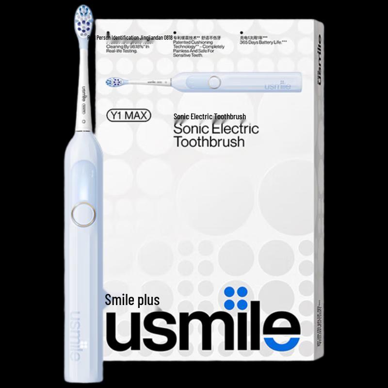 

usmile Y1MAX Sonic Electric Toothbrush