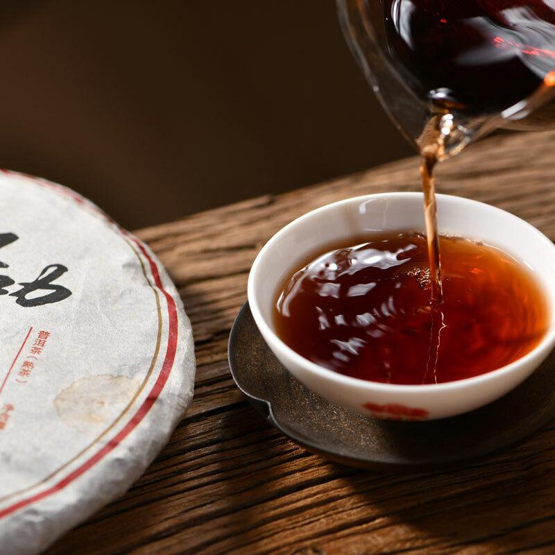 2007 Haiwan 7978 Shu Pu-erh Tea Batch 701 Aged Tree Moden Puerh Tea Cake 357g