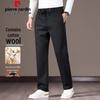 Pierre Cardin Men's Wool Blend Thickened Straight-Leg Casual Pants