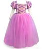 TYHTYM Rapunzel Princess Dress, Children's, 100-140cm, Long-Haired Princess, Purple, Tangled, Cosplay Costume, Kids Costume, Event, Stage Outfit,