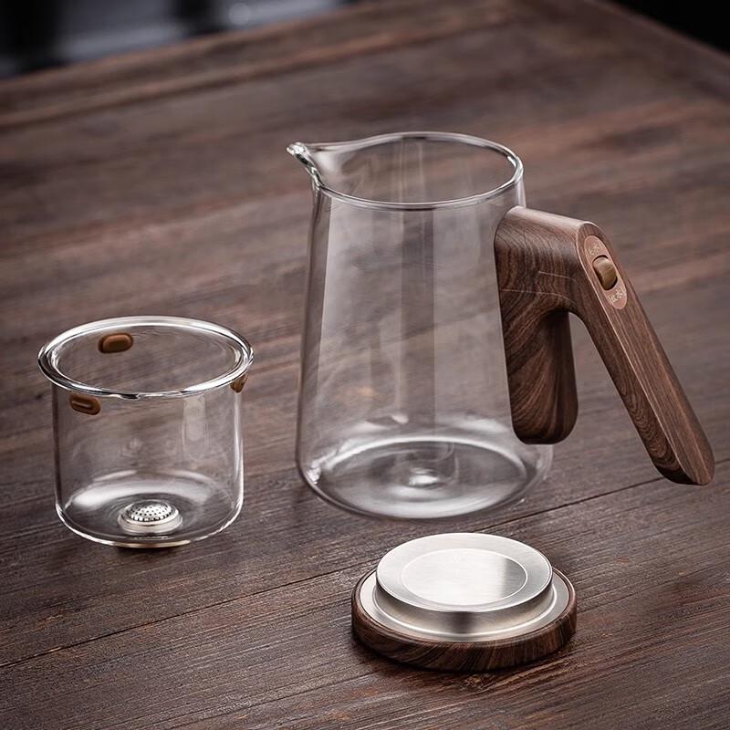 AVADEN Glass Tea Infuser Pot (520ml)