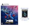 Irem Collection Vol.1 - PS5 [Amazon.co.jp Exclusive] Includes a Game Box Style Keychain & [Bonus] Instruction Manual