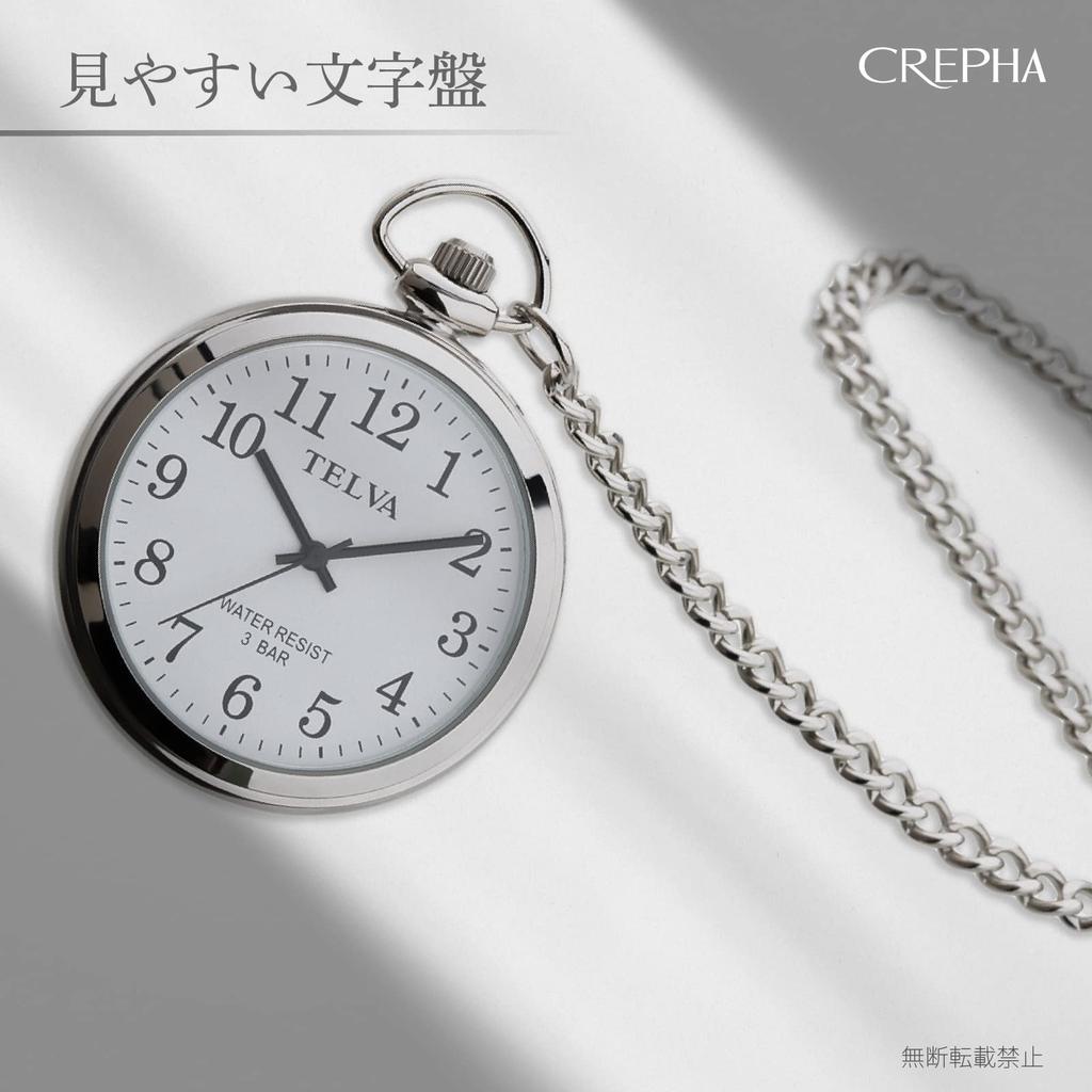 CREPHA Analog Pocket Simple Quartz Men's Watch, Design, Battery-Operated, Movement, Silver, TE-AM153-WTS