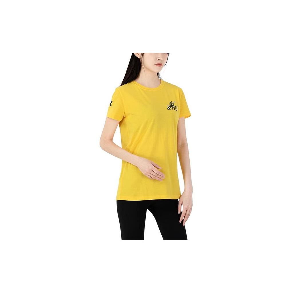 Under Armour Letter Print Sports Running Fitness Short Sleeve T-Shirt Women Tops Yellow 1363203-790
