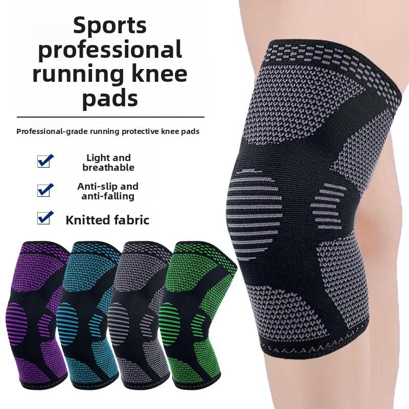 Meniscus Multi-color Knitted Sports Knee Pads Running Basketball Shock Absorption Protection Knee Joint Injury Prevention Outdoor Protective Gear
