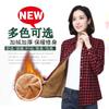 Autumn and winter women's new student fleece shirt women's long-sleeved base thickened thermal fleece shirt women's clothing