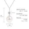 Lala Christie Akoya Pearl Necklace with a Single Diamond in Pt900 Platinum Women's (0.07ct) (lp56-0006-pt)