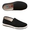 Old Beijing Men's Non-Slip Breathable Summer Cloth Shoes - Low-Top Casual Driver Footwear