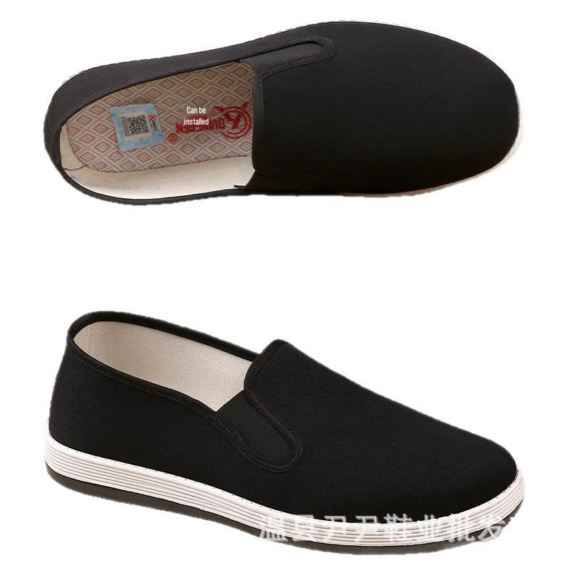 Old Beijing Men's Non-Slip Breathable Summer Cloth Shoes - Low-Top Casual Driver Footwear