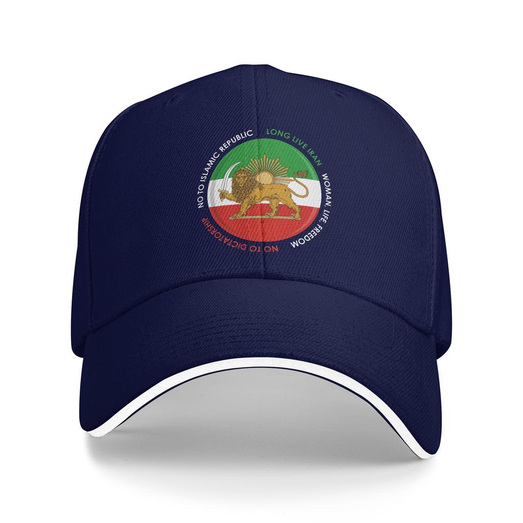 Lion and Sun Emblem of Persia Iranian Flag Baseball Caps Fashion  Sandwich Hats Unisex Style Adjustable Caps Hat Workouts